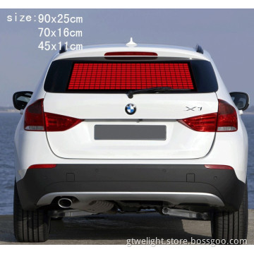 Equalizer Car Sticker Red